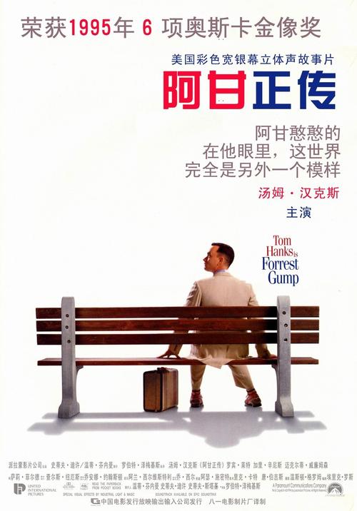 江苏省普通高中毕业证书验印章